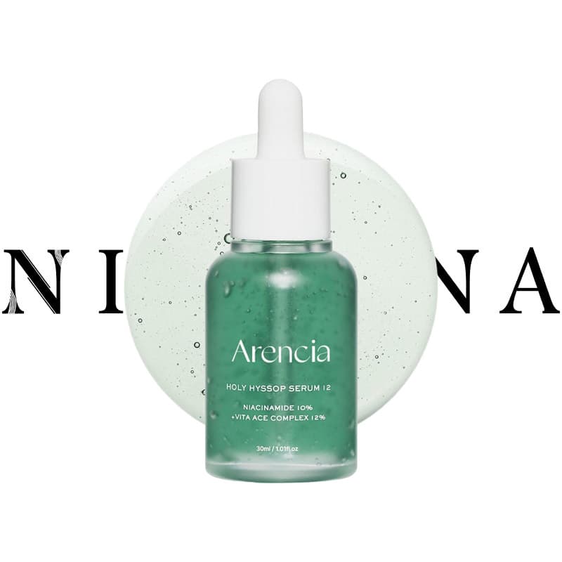 سرم تسکین دهنده و روشن کننده زوفا ارنسیا ARENCIA HOLY HYSSOP SERUM