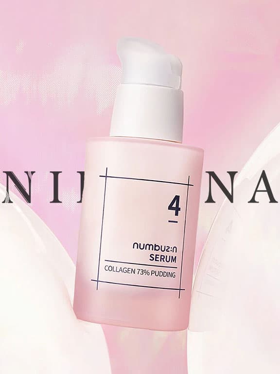 سرم پودینگ 73 درصد کلاژن شماره 4 نامبوزین Numbuzin No.4 Collagen 73% Pudding Serum — تصویر ۳