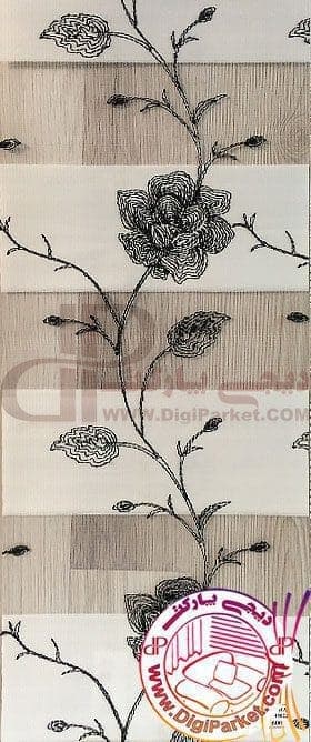 پرده زبرا گلدوزی دیجی زبرا در 4 رنگ