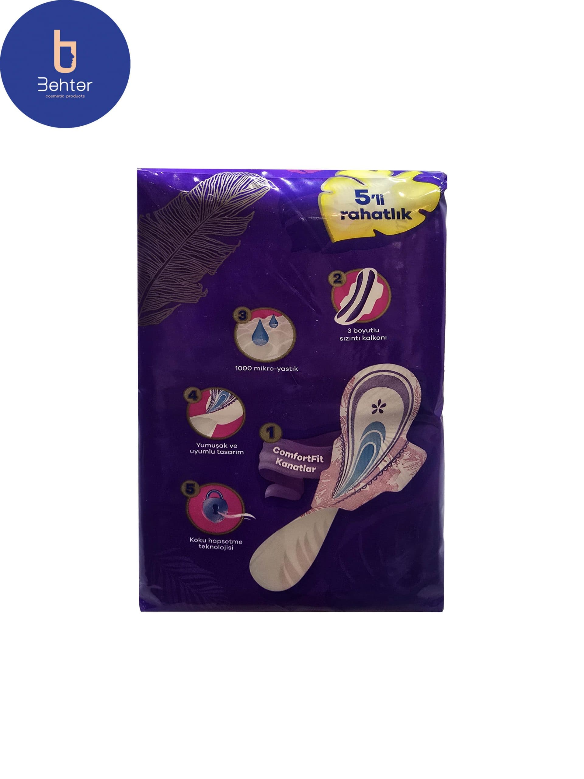 نوار بهداشتی ارکید مدل شب و روز Platinum Gece & Gunduz بسته ۱۶ عددی Orkid sanitary napkins, Platinum day and night model, pack of 16 — تصویر ۸