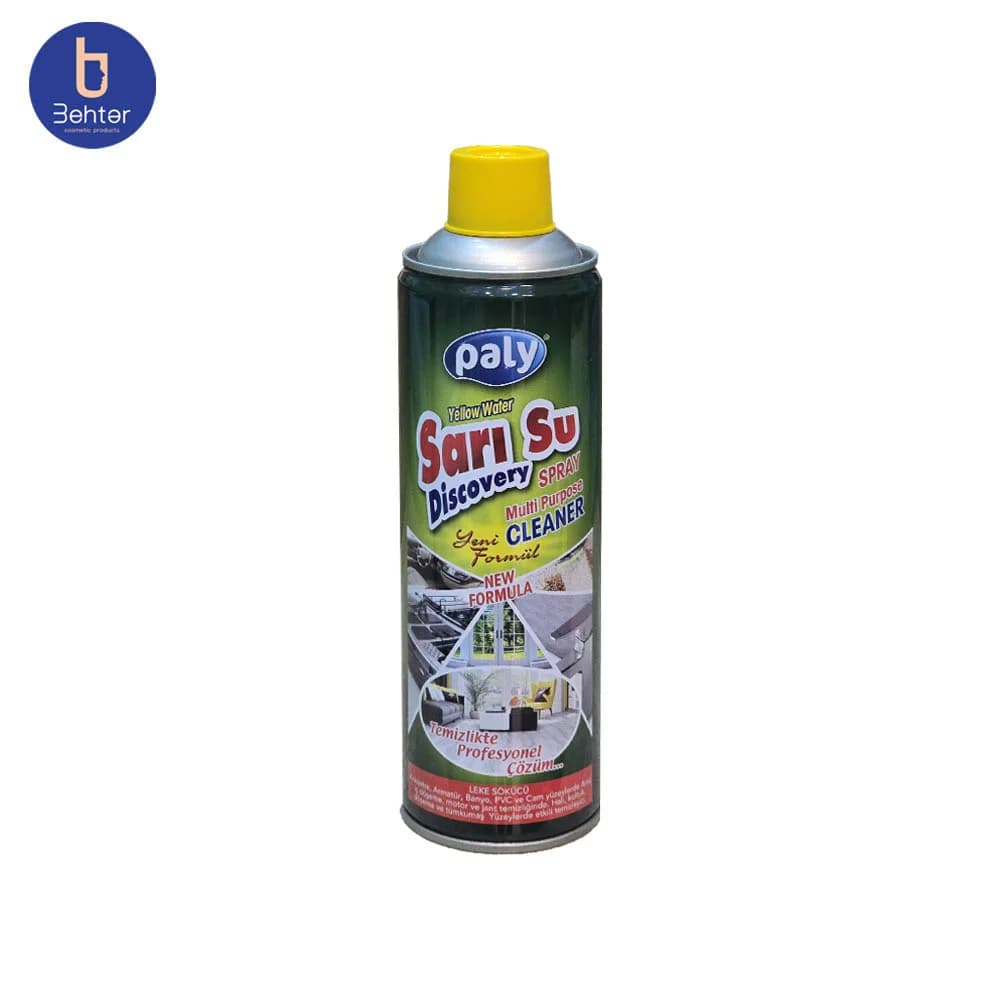 اسپری پاک کننده انواع سطوح ساری سو پالی 500میل Paly Sari Su Surface Cleaner Spray 500ml