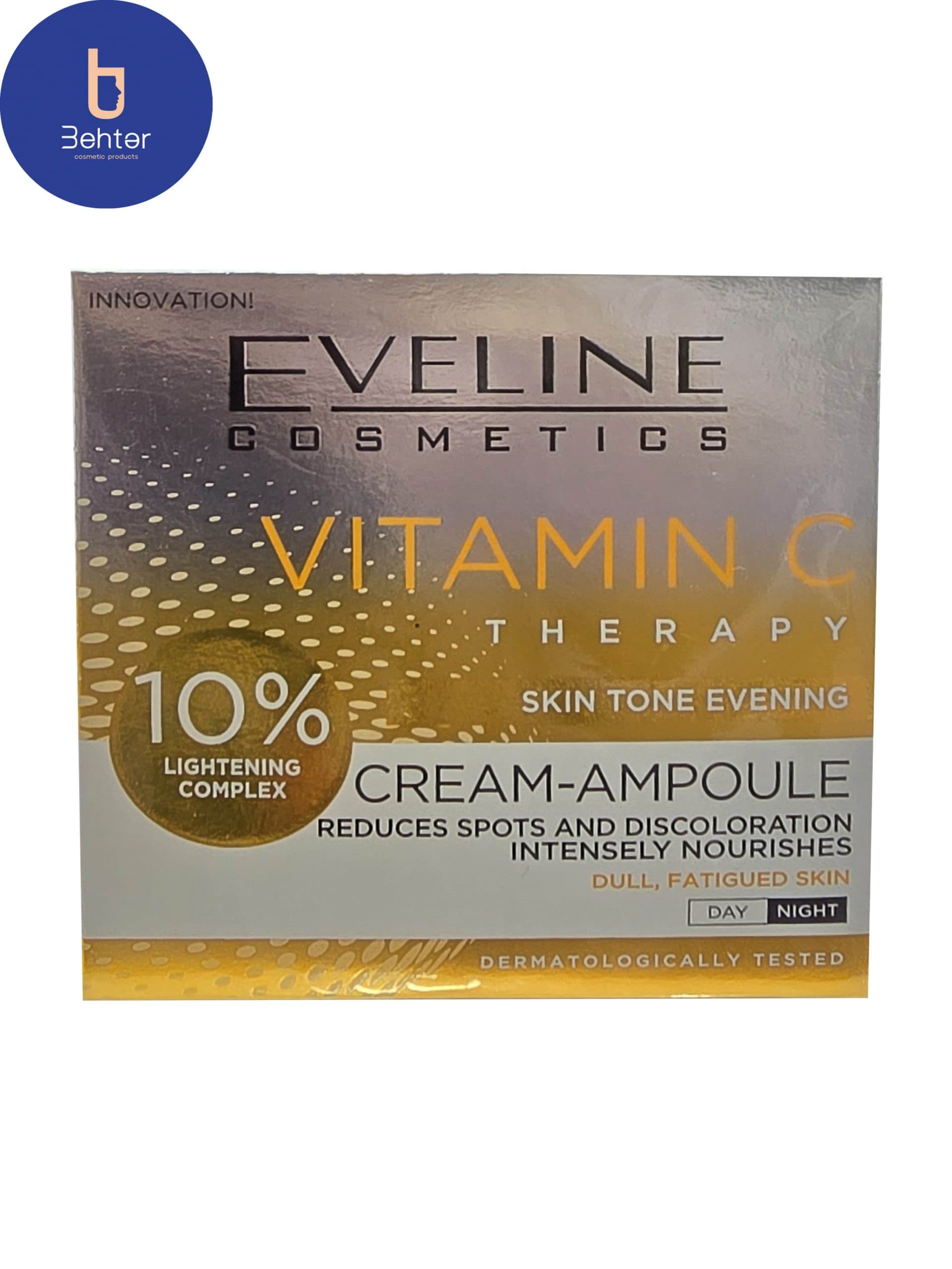 کرم امپول ویتامین سی اولاین 50میل Eveline Vitamin C cream-ampoule 50ml — تصویر ۲