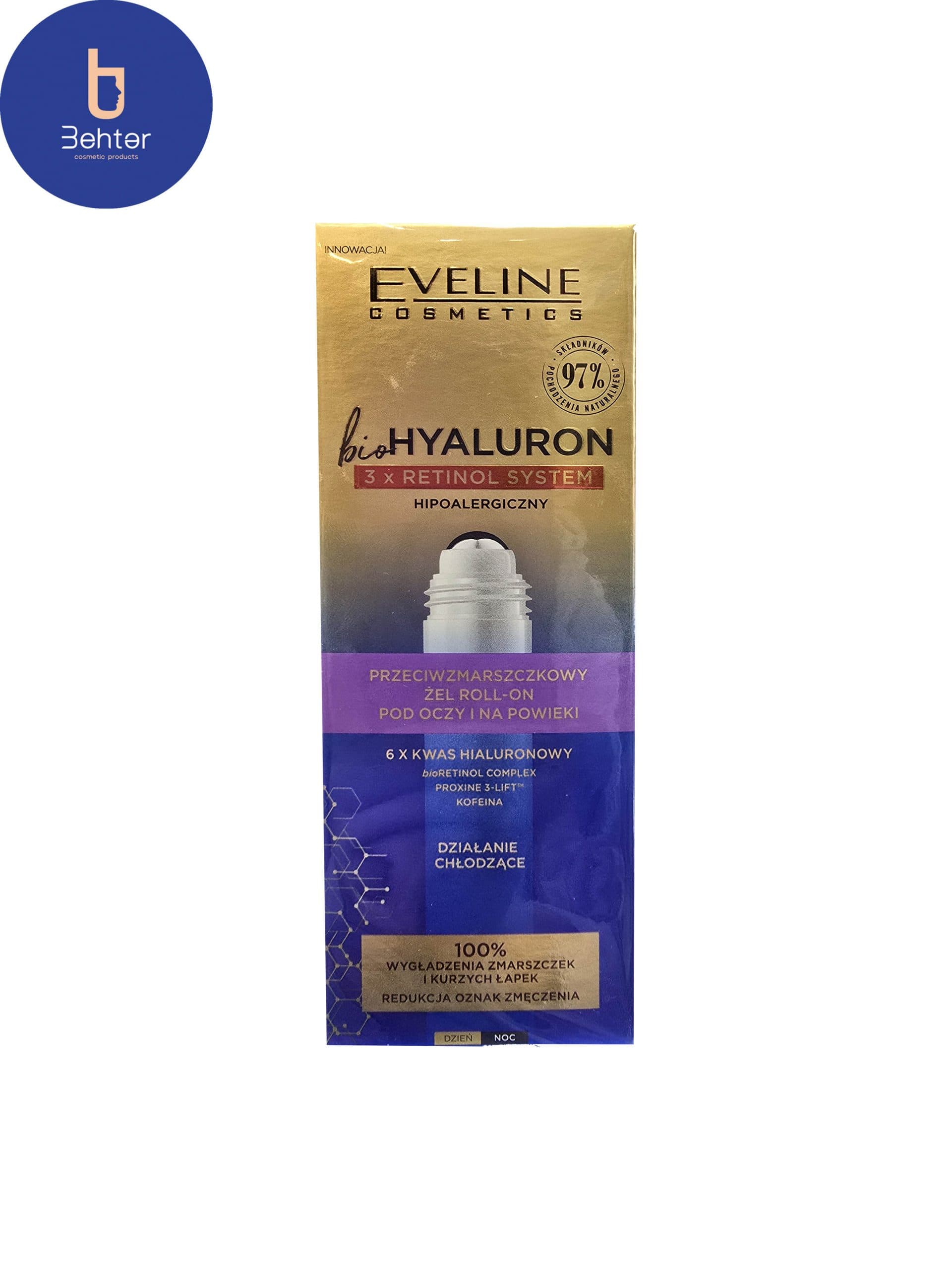 ژل آبرسان دور چشم بیوهیالورون رولی اولاین 15میل Eveline Biohyaluron Roll-On Eye Hydrating Gel 15ml — تصویر ۱۰