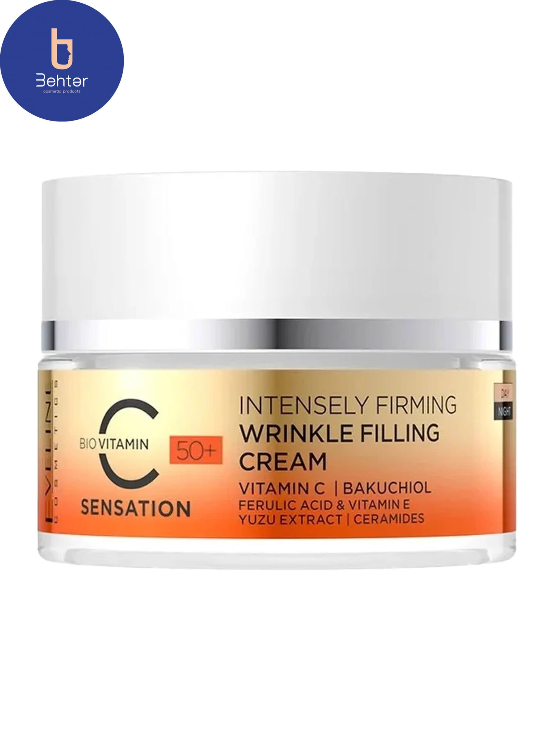 کرم ضد چروک روز و شب ویتامینه sensation اولاین 50میل Evelline Sensation Anti-Wrinkle Day and Night Cream 50ml