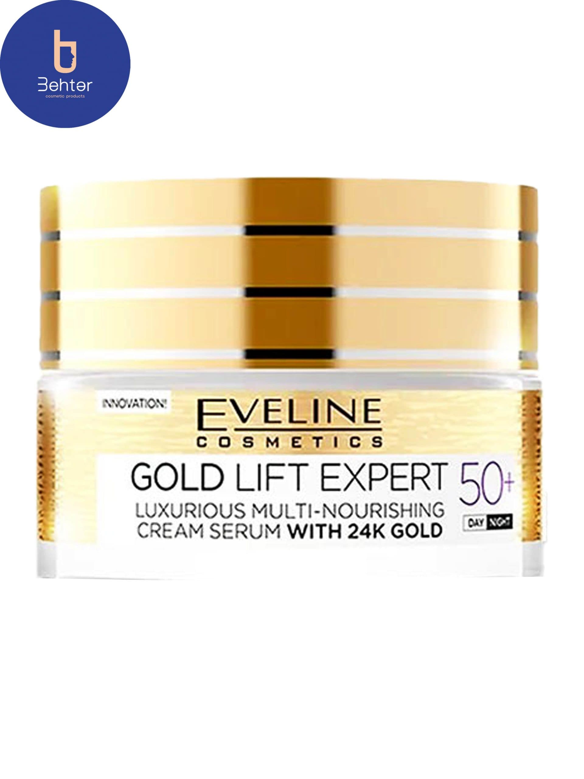 کرم روز و شب لیفتینگ گلد و ضد چروک اولاین 50میل Eveline Gold Lifting and Anti-Wrinkle Day and Night Cream 50ml — تصویر ۲