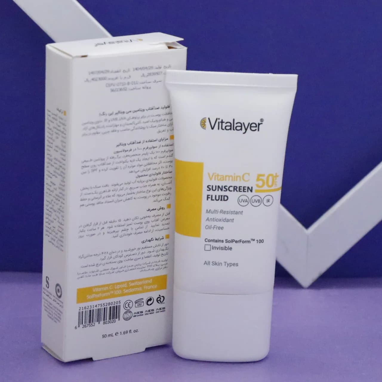 فلوئید ضد آفتاب ویتامین سی ویتالیر(بی رنگ) 50میل Vitalayer Vitamin C Sunscreen Fluid (Colorless) 50ml — تصویر ۱۲