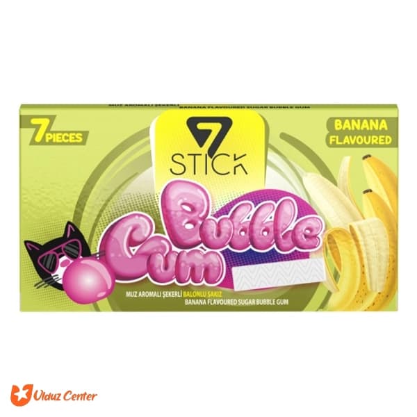 آدامس Bubble Gum با طعم موز بسته 7 عددی