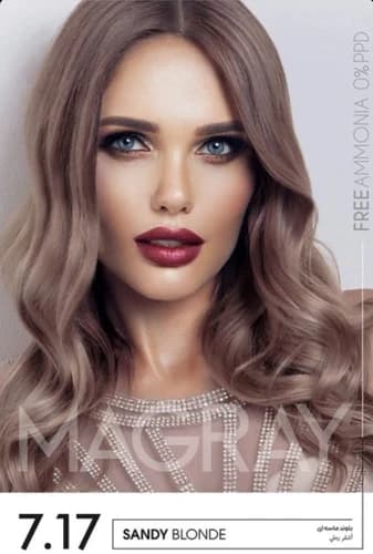 کیت رنگ موی MAGRAY رنگ بلوند ماسه ای کد 7.17 — تصویر ۳
