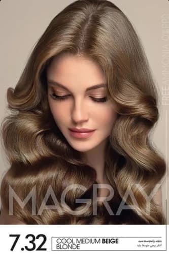 کیت رنگ موی MAGRAY رنگ بلوند بژ متوسط سرد کد 7.32