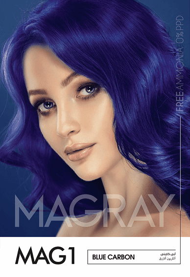 کیت رنگ موی MAGRAY رنگ آبی کاربنی کد 1 Mag