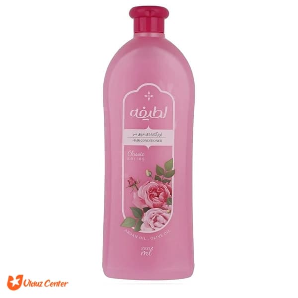 نرم کننده موی سر لطیفه سری کلاسیک حاوی روغن آرگان و زیتون 1000 میل