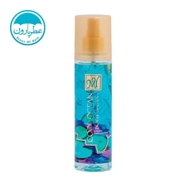 عطر بدن زنانه مای کول اوشن حجم 200 میلی‌لیتر