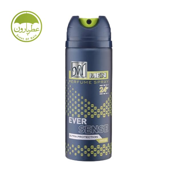 اسپری مردانه مای اورسنس حجم 200 میلی‌لیتر