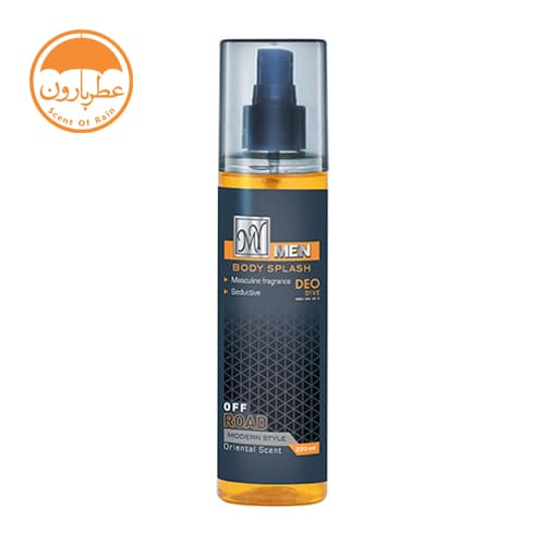عطر بدن مردانه مای آفرود حجم 220 میلی‌لیتر