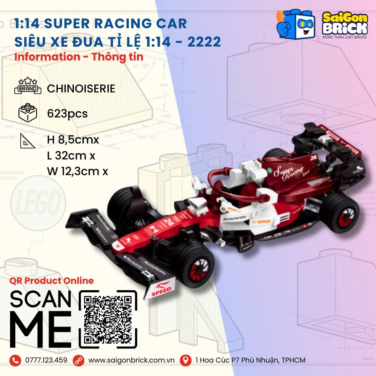 لگو ماشین مسابقه ای فرمول یک مدل Super Racing کد 2222 — تصویر ۶