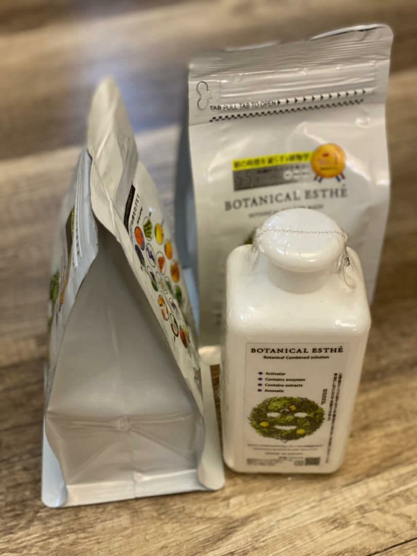 ماسک پودری آنزيمی بوتانيكال Botanical — تصویر ۳