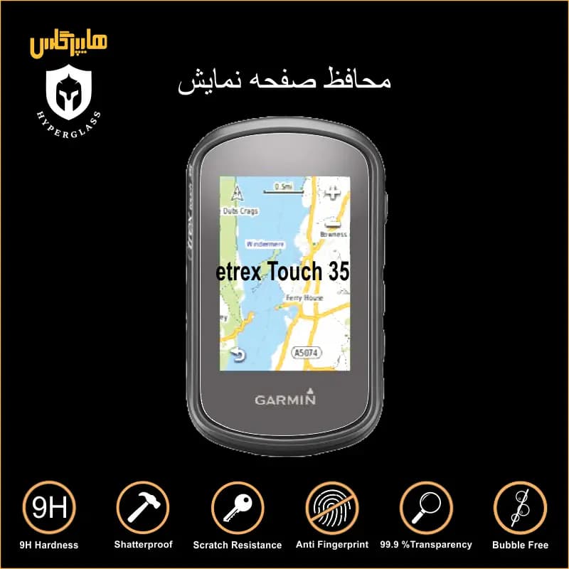 محافظ صفحه جی پی اس گارمین eTrex Touch 35 — تصویر ۴