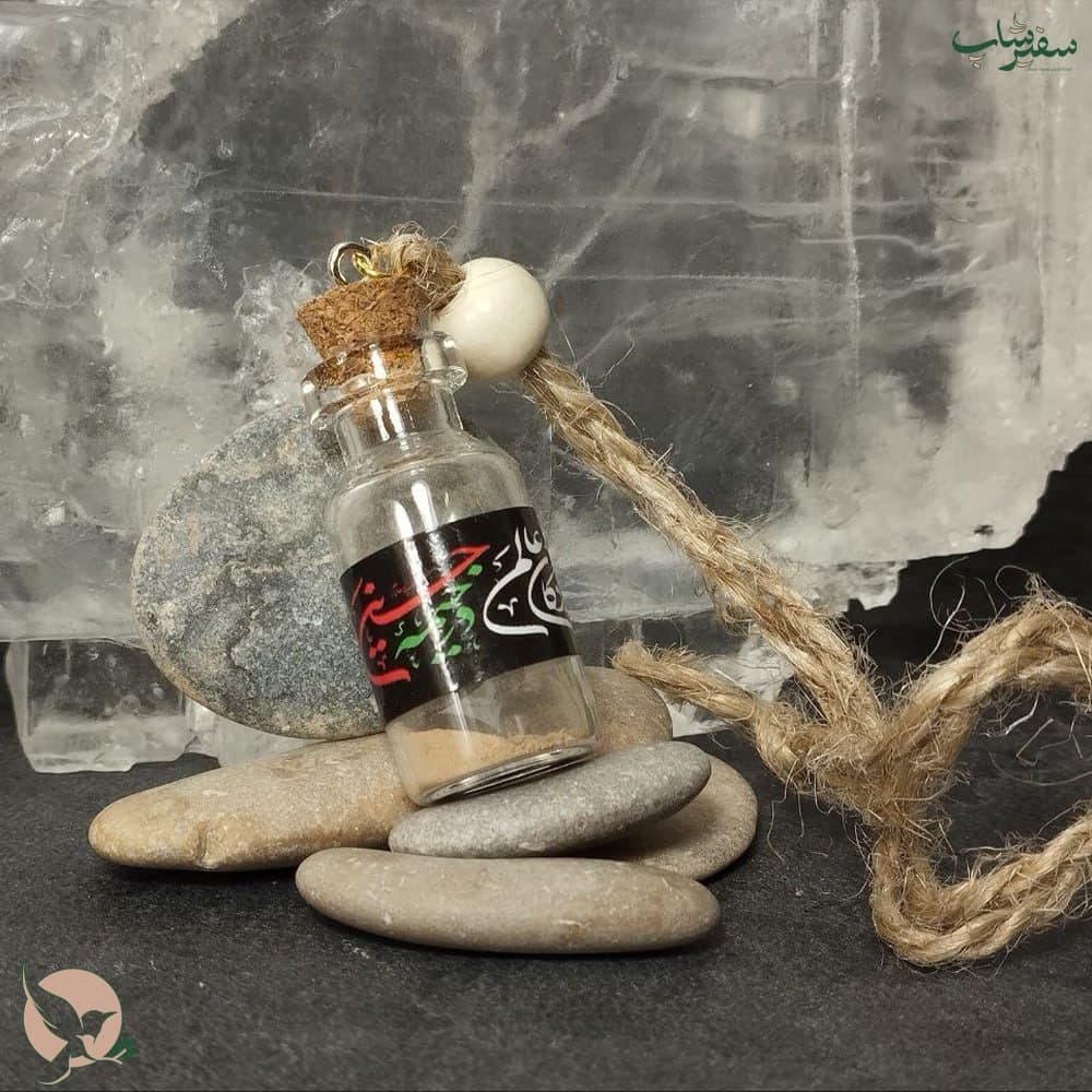 آویز خودرو تربت کربلا در شیشه ویال