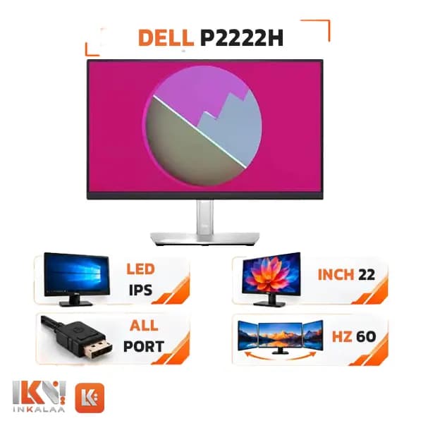 مانیتور 22 اینچ بدون حاشیه دل مدل P2222H LED IPS استوک — تصویر ۶