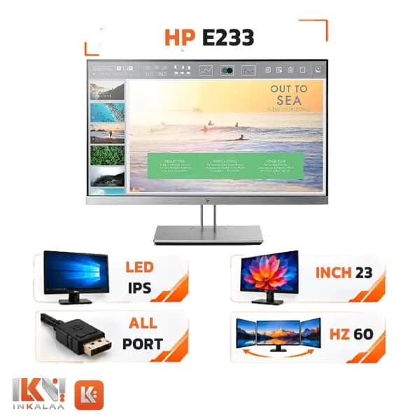 مانیتور 23 اینچ بدون حاشیه اچ‌پی مدل E233 LED IPS استوک — تصویر ۶