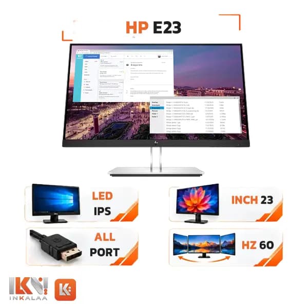 مانیتور 23 اینچ بدون حاشیه اچپی مدل E23 G4 LED IPS استوک — تصویر ۶