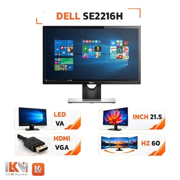 مانیتور 22 اینچ دل مدل SE2216H LED Full HD با HDMI استوک — تصویر ۶