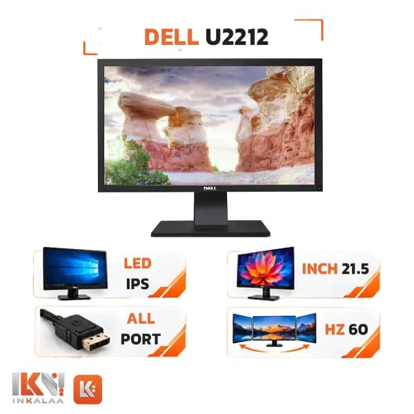 مانیتور 22 اینچ دل مدل U2212 LED IPS Full HD استوک — تصویر ۶