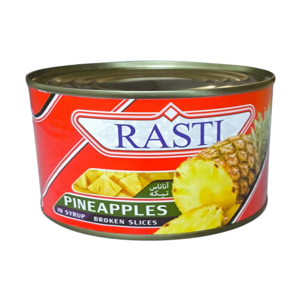 کمپوت آناناس راستی 454 گرم RASTI — تصویر ۳
