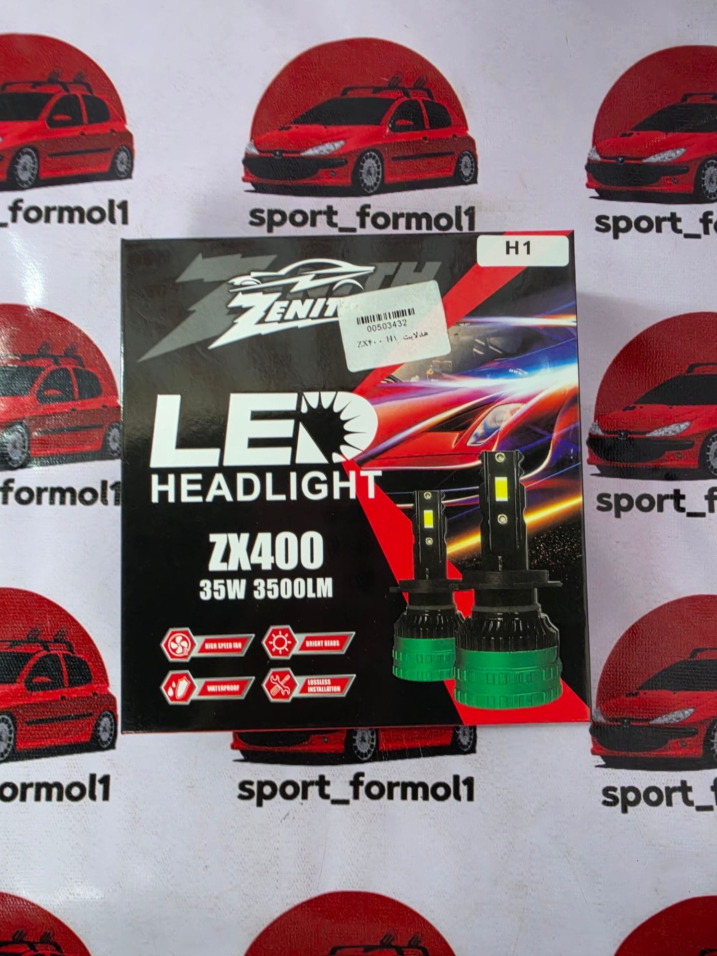 هدلایت ZX400 زنیت