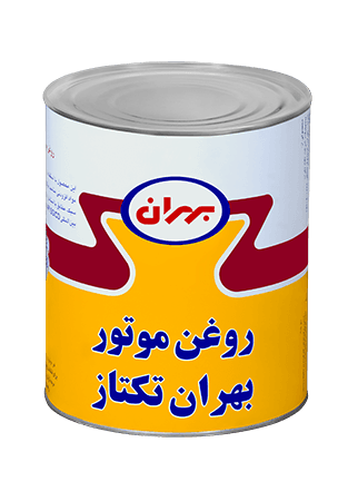 روغن موتور بهران تکتاز — تصویر ۳