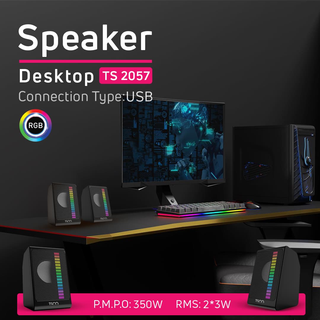 اسپیکر دسکتاپ تسکو مدل TS 2057 — تصویر ۵