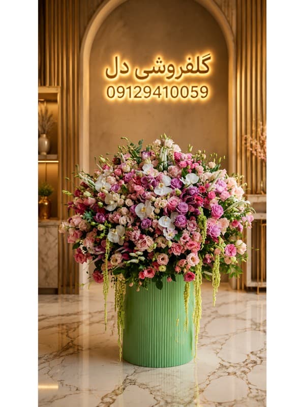 سفارش باکس گل شب جمعه برای خانواده محترم در امیرآباد — تصویر ۳