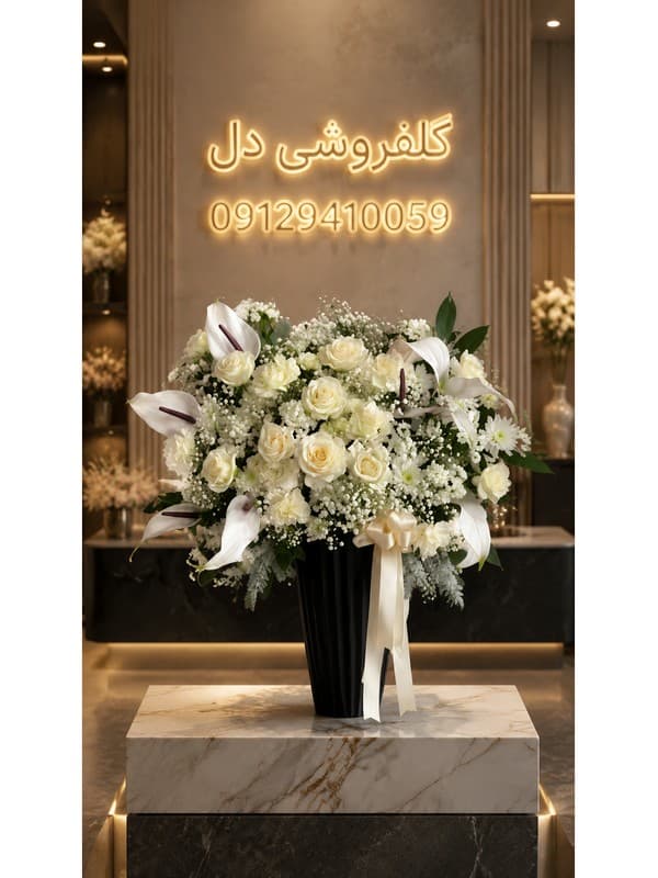 سفارش باکس گل شب جمعه با ارسال به بلوار نور کرج