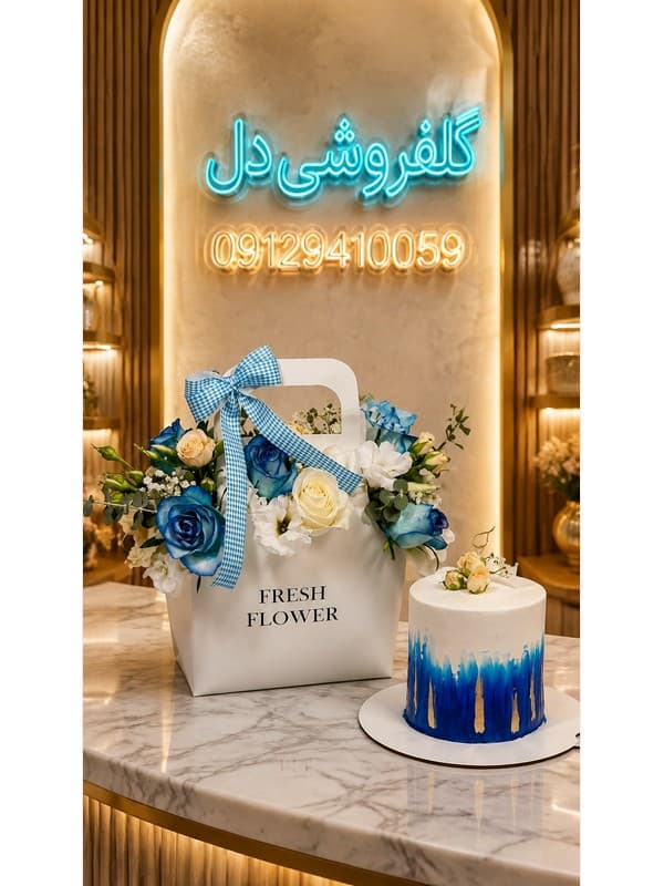 سفارش باکس گل شب جمعه با ارسال به میدان ونک