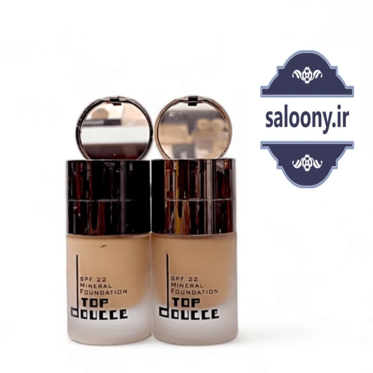 کرم پودر کانسیلردار دوسه (Doucce) مدل Mineral Foundation SPF 22 — تصویر ۴