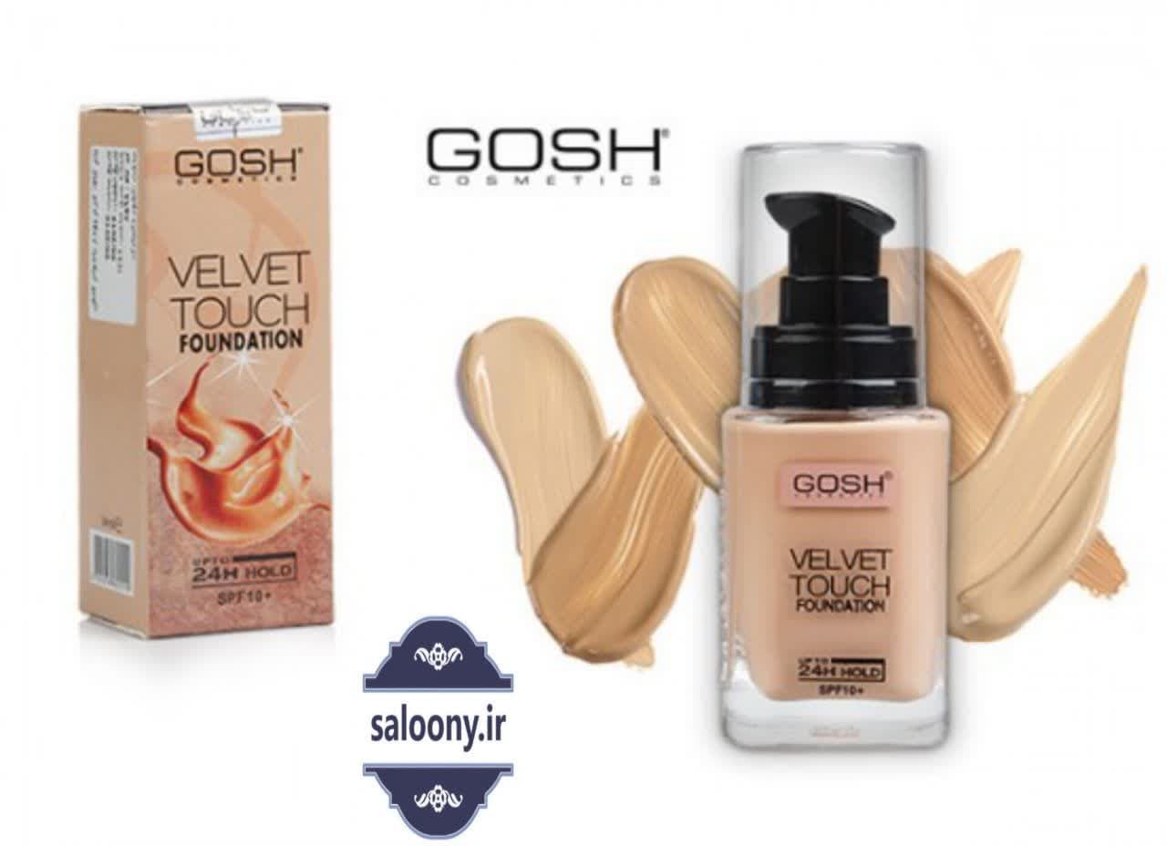 کرم پودر کانسیلردار دوسه (Doucce) مدل Mineral Foundation SPF 22 — تصویر ۵