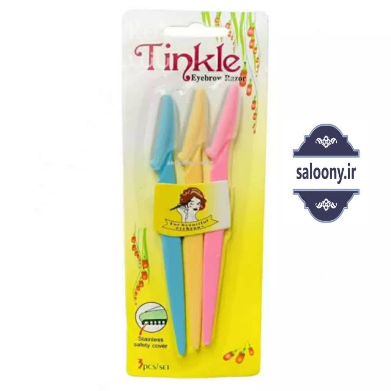 تیغ اصلاح ابرو تینکل مدل Shaper بسته ۳ عددی (Tinkle Eyebrow Razor Shaper)