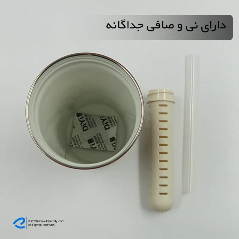 تراول ماگ مدل 404297 گنجایش 0.5 لیتر — تصویر ۶
