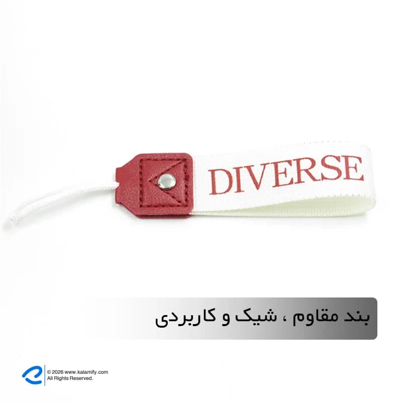 تراول ماگ مدل 404297 گنجایش 0.5 لیتر — تصویر ۹