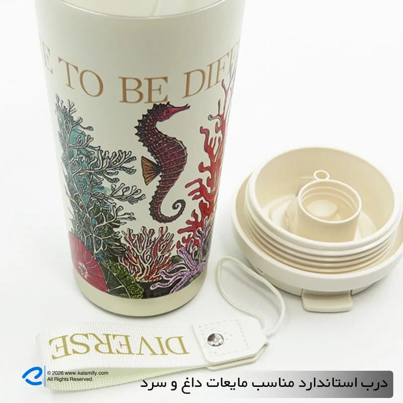 تراول ماگ مدل 404298 گنجایش 0.5 لیتر — تصویر ۶