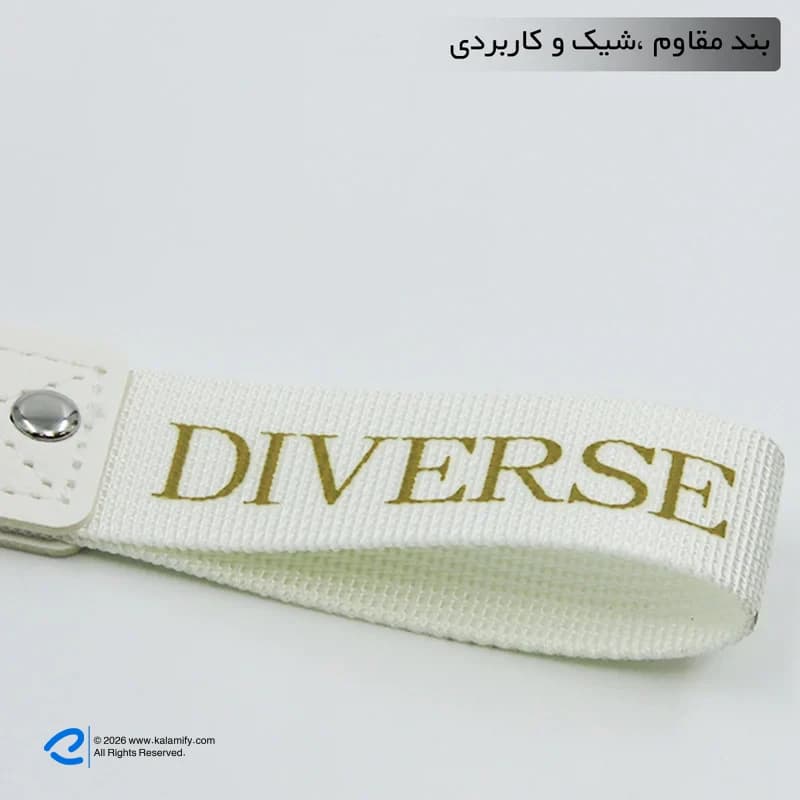 تراول ماگ مدل 404298 گنجایش 0.5 لیتر — تصویر ۵