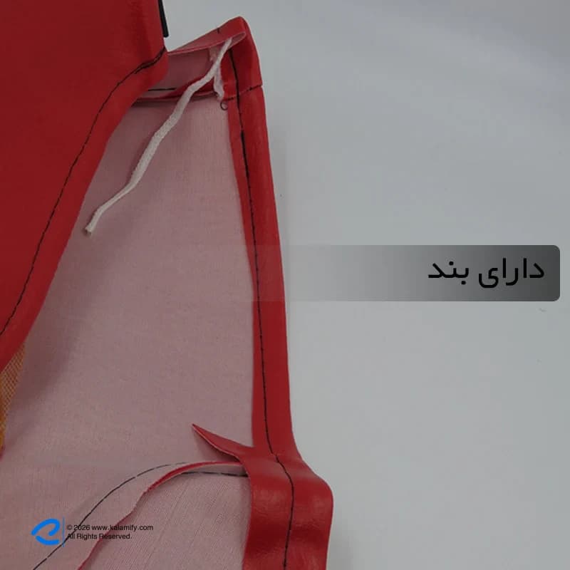 روکش زین مدل چرمی 404027 مناسب برای هوندا 125 — تصویر ۷