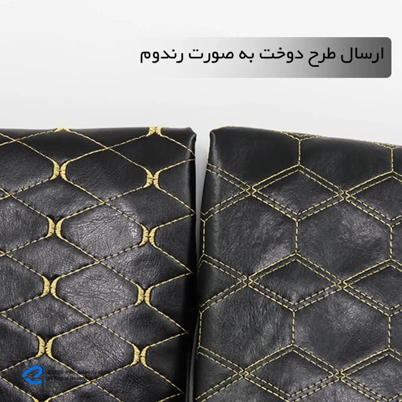 روکش زین هوندا مدل 405033 دوخت لوزی مناسب برای هوندا 125 — تصویر ۴