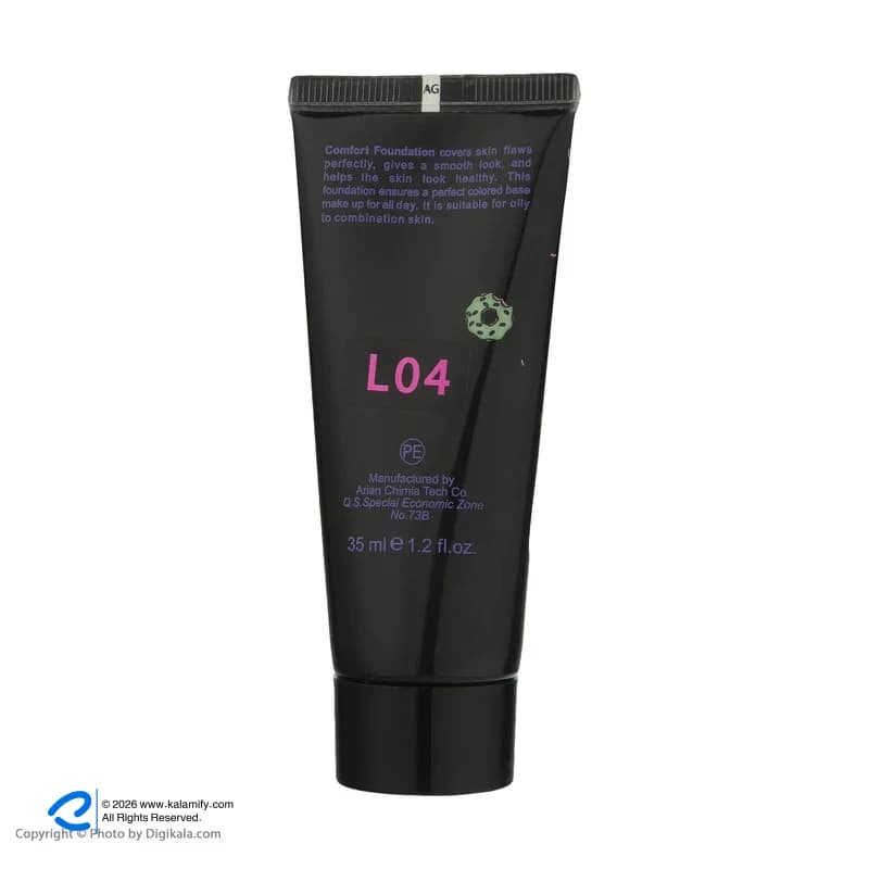 کرم پودر کالیستا مدل comfort شماره L04 حجم 35 میلی لیتر — تصویر ۱۲