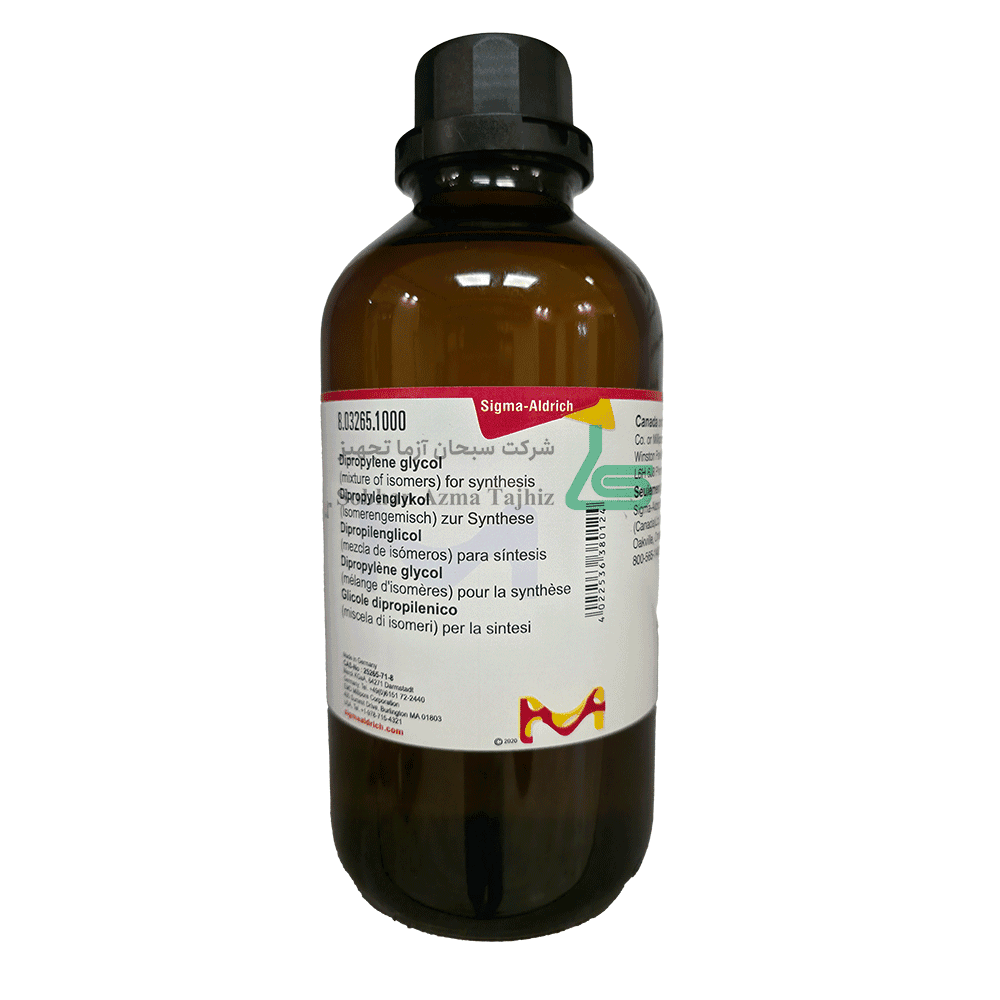 دی پروپیلن گلیکول (DPG) برای سنتز برند سیگماآلدریچ کد 803265