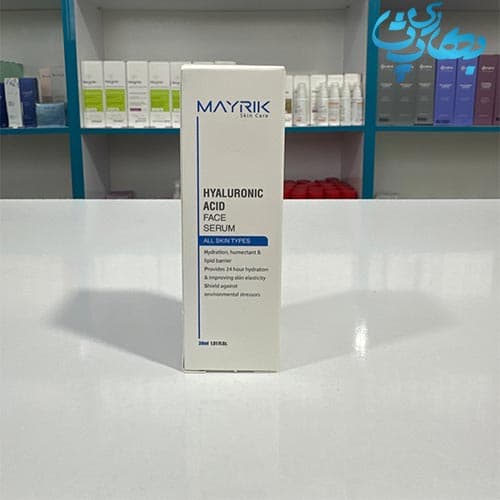 سرم آبرسان صورت حاوی هیالورونیک اسید مناسب انواع پوست میریک — تصویر ۴