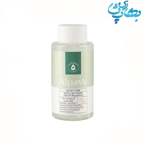 محلول پاک کننده پوست چرب و جوشدار آلپاویت 250 میل — تصویر ۳