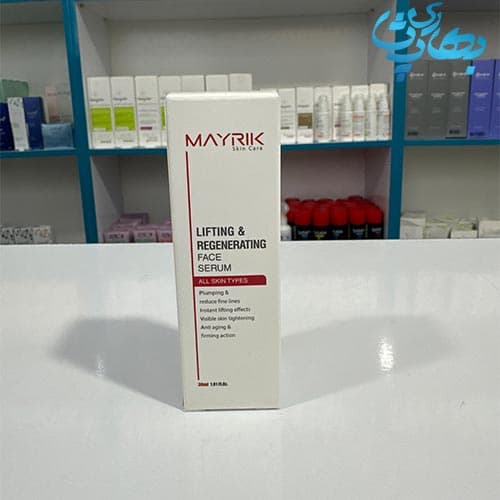 سرم لیفتینگ و جوان کننده میریک