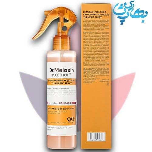 اسپری لایه‌بردار و روشن‌کننده بدن و نواحی تیره کوجیک اسید دکتر ملاکسین | Dr. Melaxin
