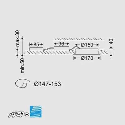 چراغ دانلایت توکار 14 وات مدل هلنا سری optimax مازی نور — تصویر ۵